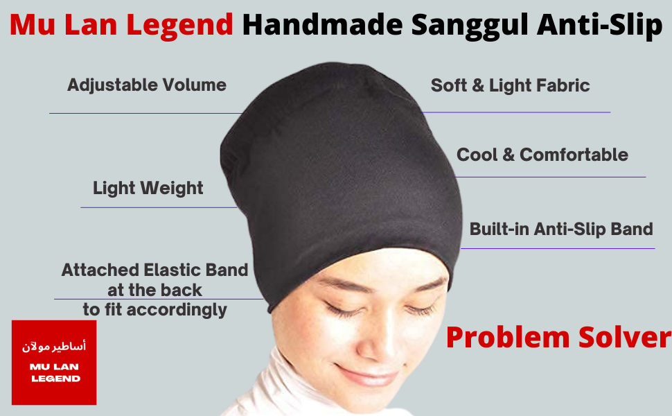 Mu Lan Prime Cotton Shaper