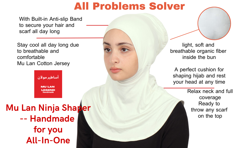 Mu Lan Ninja Shaper | Anti-Slip | Non-Slip | Cotton Under Scarf Hijab | Head Neck Cover