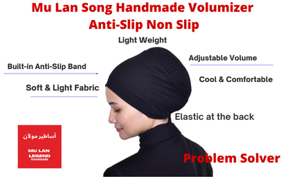 Mu Lan Rib Cotton Shaper | Anti-Slip | Non-Slip | Under Scarf