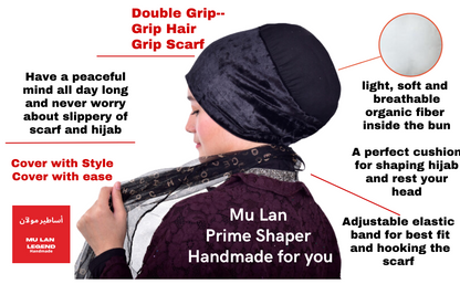 Mu Lan Prime Shaper | Velvet Cotton | Anti-Slip | Non-Slip | Under Scarf