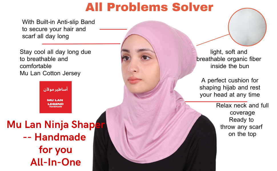 Mu Lan Ninja Shaper | Anti-Slip | Non-Slip | Cotton Under Scarf Hijab | Head Neck Cover